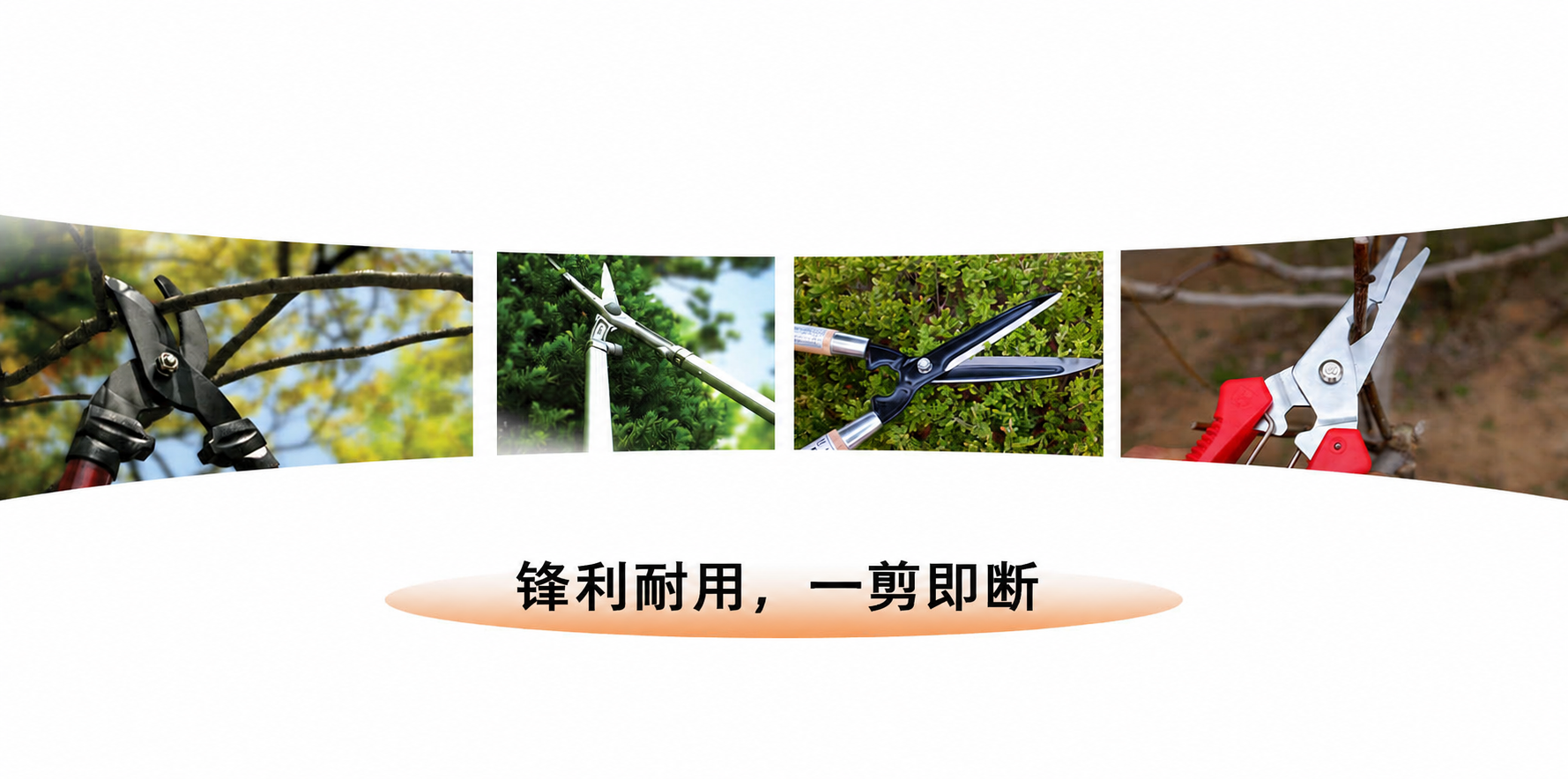 一次切割美工刀
